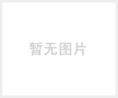 日产十吨铝灰九游体育(NineGameSports)官方网站多少钱 成套设备配置表 工艺流程