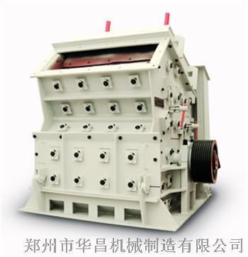 山东石灰石专用九游体育(NineGameSports)官方网站设备 配套筛子型号 破碎生产线